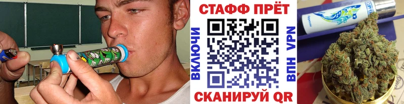 Продажа наркотиков Гаврилов-Ям ГАШИШ  АМФЕТАМИН  МЕФ  Кокаин  СОЛЬ 