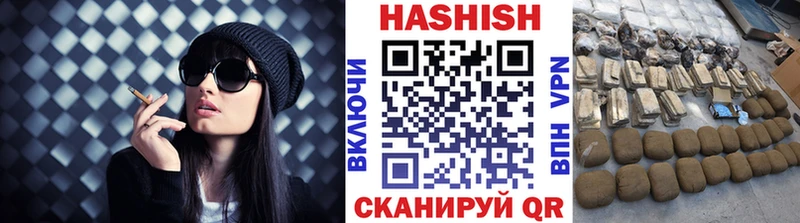 ГАШ 40% ТГК Гаврилов-Ям