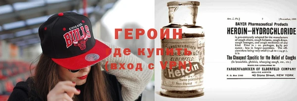 дмт Балабаново
