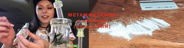 дмт Балабаново