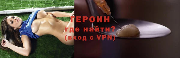 дмт Балабаново