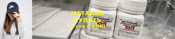 дмт Балабаново