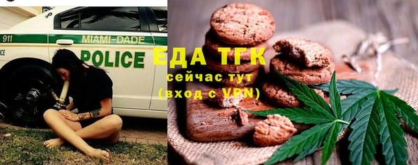 дмт Балабаново