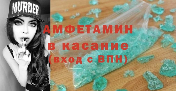 дмт Балабаново