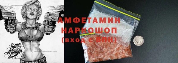 дмт Балабаново