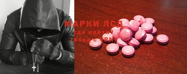 альфа пвп VHQ Баксан