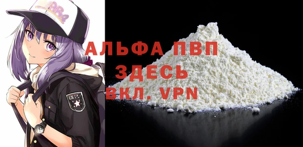дмт Балабаново