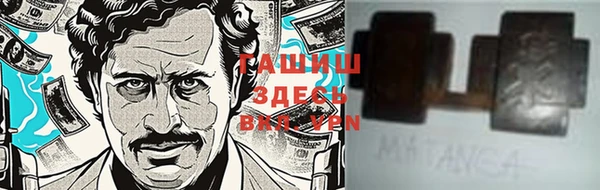 spice Балахна